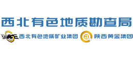 西北有色地質(zhì)勘查局 西北有色地質(zhì)勘查局