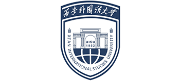 西安外國語大學(xué) 西安外國語大學(xué)