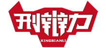 刑辯力機(jī)構(gòu)律師網(wǎng) 刑辯力機(jī)構(gòu)律師網(wǎng)