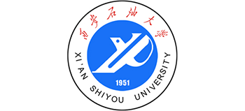 西安石油大學 西安石油大學