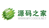 源碼之家 源碼之家