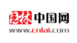 園林中國網(wǎng) 園林中國網(wǎng)
