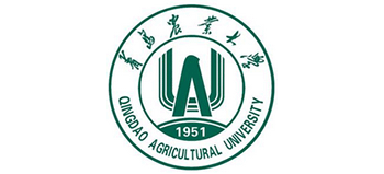 青島農(nóng)業(yè)大學 青島農(nóng)業(yè)大學