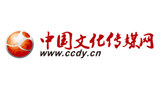 中國(guó)文化傳媒網(wǎng) 中國(guó)文化傳媒網(wǎng)