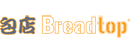 包店_Breadtop 包店_Breadtop