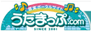 UtaMap歌詞搜索網(wǎng) UtaMap歌詞搜索網(wǎng)