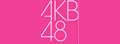 ձAkb48ŮżMϹپW(wng)