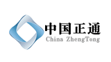 中國(guó)正通汽車(chē)服務(wù)控股有限公司 中國(guó)正通汽車(chē)服務(wù)控股有限公司