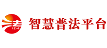 ǻշƽ_(ti)ЇշW(wng)
