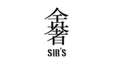 舍奢國(guó)際家居 舍奢國(guó)際家居