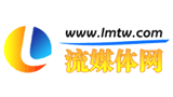 流媒體網(wǎng) 流媒體網(wǎng)