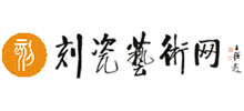 刻瓷藝術(shù)網(wǎng) 刻瓷藝術(shù)網(wǎng)