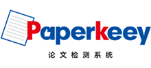 PaperKeey論文檢測 PaperKeey論文檢測