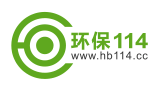 環(huán)保114網(wǎng) 環(huán)保114網(wǎng)