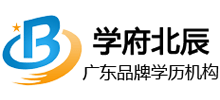 深圳學(xué)府北辰 深圳學(xué)府北辰