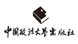 中國政法大學出版社 中國政法大學出版社