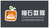青島橙石數(shù)據(jù)科技有限公司 青島橙石數(shù)據(jù)科技有限公司
