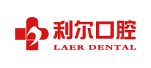 利爾·中國國際口腔 利爾·中國國際口腔