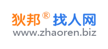 狄邦找人網(wǎng) 狄邦找人網(wǎng)