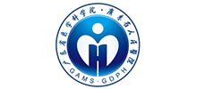 廣東省人民醫(yī)院(廣東省醫(yī)學科學院) 廣東省人民醫(yī)院(廣東省醫(yī)學科學院)