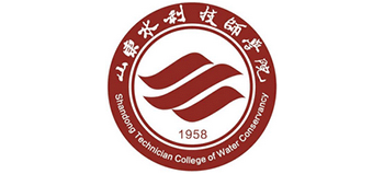 山東水利技師學(xué)院 山東水利技師學(xué)院