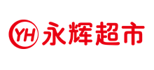 永輝超市 永輝超市