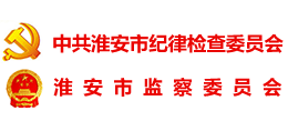 淮安德正網(wǎng) 淮安德正網(wǎng)
