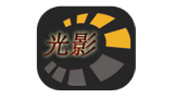 新銳深圳攝影培訓學校 新銳深圳攝影培訓學校