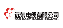 遠(yuǎn)東電纜有限公司 遠(yuǎn)東電纜有限公司