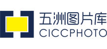 五洲圖片庫(kù) 五洲圖片庫(kù)
