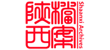 陜西檔案信息網(wǎng) 陜西檔案信息網(wǎng)