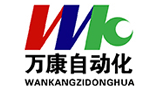 諸城市萬康真空包裝機(jī)設(shè)備有限公司 諸城市萬康真空包裝機(jī)設(shè)備有限公司