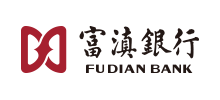 富滇銀行股份有限公司 富滇銀行股份有限公司
