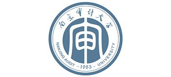 南京審計(jì)大學(xué) 南京審計(jì)大學(xué)