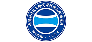 中國(guó)科學(xué)院上海光學(xué)精密機(jī)械研究所 中國(guó)科學(xué)院上海光學(xué)精密機(jī)械研究所