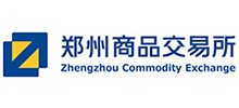 鄭州商品交易所 鄭州商品交易所
