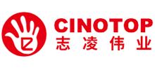 深圳市志凌偉業(yè)技術(shù)股份有限公司 深圳市志凌偉業(yè)技術(shù)股份有限公司