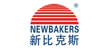 廣東新比克斯實業(yè)股份有限公司 廣東新比克斯實業(yè)股份有限公司