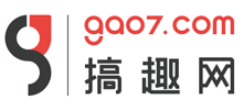 搞趣網(wǎng) 搞趣網(wǎng)