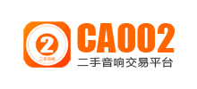 CA002二手音響器材網(wǎng) CA002二手音響器材網(wǎng)