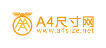 A4尺寸網(wǎng) A4尺寸網(wǎng)
