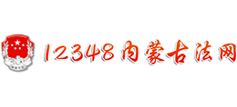 (ni)ɹ΅^(q)12348