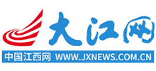 大江網(wǎng) 大江網(wǎng)