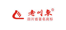 四川老川東食品有限公司 四川老川東食品有限公司
