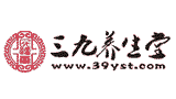 三九養(yǎng)生堂 三九養(yǎng)生堂