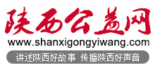 W(wng)