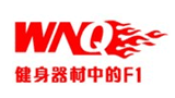萬(wàn)年青(上海)運(yùn)動(dòng)器材有限公司廣東分公司 萬(wàn)年青(上海)運(yùn)動(dòng)器材有限公司廣東分公司