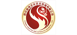 四川國秀文化藝術(shù)傳播有限公司 四川國秀文化藝術(shù)傳播有限公司