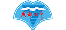成都市第七中學 成都市第七中學
