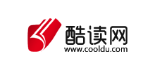 酷讀網(wǎng) 酷讀網(wǎng)